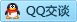 QQ在线咨询83302823